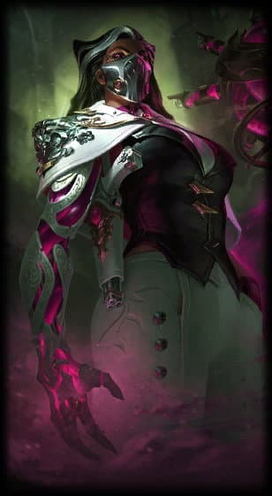 레나타 글라스크